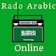 Download Radio Arabic Online For PC Windows and Mac