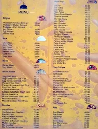 Al Fanar menu 1