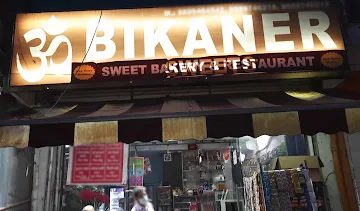Om Bikaner Sweets, Bakery & Restaurant photo 