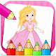 Download Princess Coloring Book For PC Windows and Mac