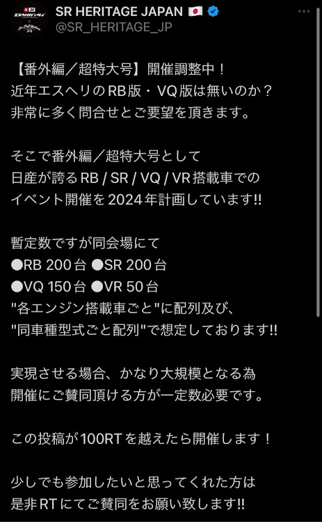 の投稿画像1枚目