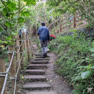 山度空間