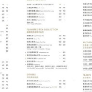 LOUISA COFFEE路易莎咖啡(葫洲成功直營門市)