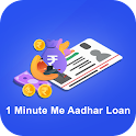 1 Minute Me Aadhar Loan Guide