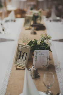 Fotografo di matrimoni Norbert Porció (porcionorbert). Foto del 11 ottobre 2019