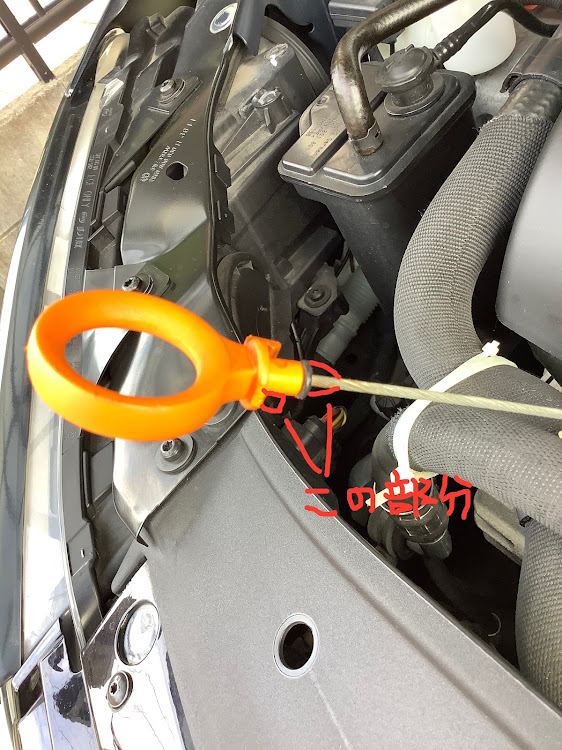 ゴルフ Rの梅雨明けまだか・梅雨の晴れ間・洗車した！・ステッカー貼り・オイルゲージディップスティックに関するカスタム事例の投稿画像5枚目