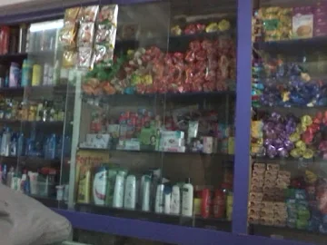 Adarsh Provision Store photo 