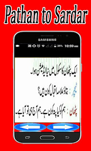 Pathan Sardar Funny Jokes Apps Op Google Play