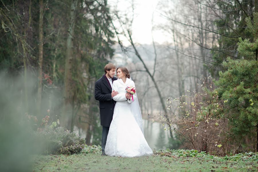 Fotógrafo de bodas Katya Firsova (firsova). Foto del 2 de diciembre 2015