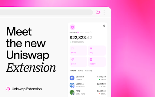Uniswap Extension