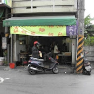 【台南】張家牛肉麵