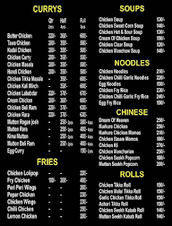 Night Express menu 2