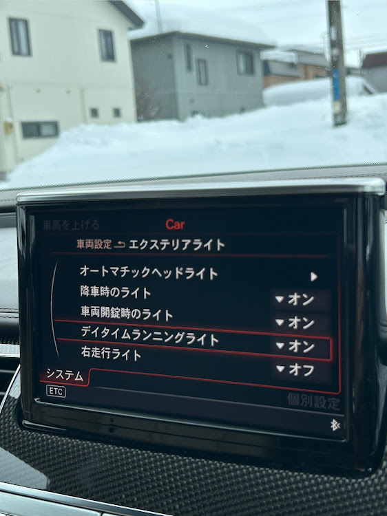 S8のアウディ・S8・青森・今年1年ありがとうございました・コーディングに関するカスタム事例の投稿画像3枚目