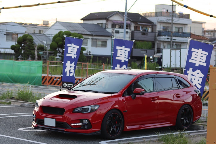 レヴォーグのDIY・車高調整に関するカスタム事例の投稿画像1枚目
