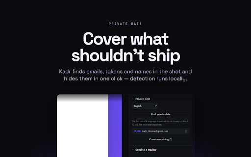Kadr — screenshots & step guides screenshot 4