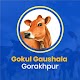 Download Gokul Gaushala For PC Windows and Mac 1.0