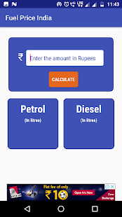 Fuel Price India(圖3)-速報App