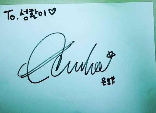 11 Creative Idol Signatures That Have A Very Special