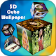 Download 3D Cube Live Wallpaper For PC Windows and Mac 1.0