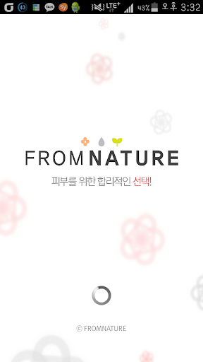 FROMNATURE