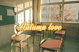 Autumn love (0)