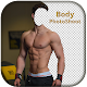 Download Handsome Hunk Photo frames For PC Windows and Mac