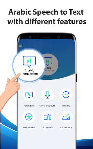 Arabic Speech to Text – Voice to Text Typing Input