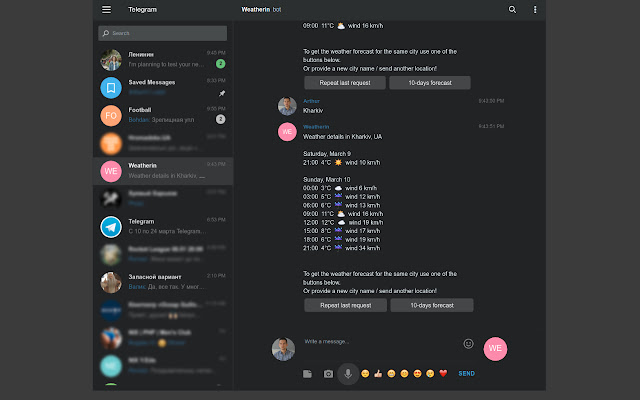 Dark theme for Telegram