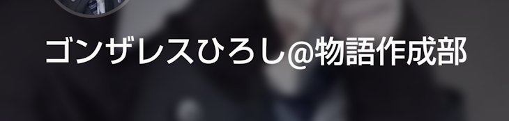 「㍿㍿㍿」のメインビジュアル