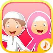 Arabic Songs For Kids 1.0 Icon