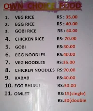 Own Choice Restaurant menu 1