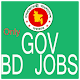 Download BD Government jobs For PC Windows and Mac 1.0