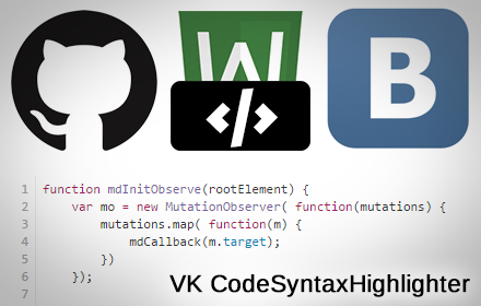 VK CodeSyntaxHighlighter Preview image 0