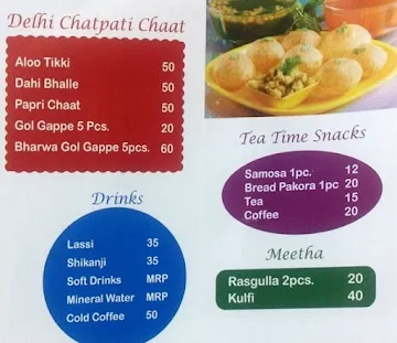 Aditya Kulcha Express menu 