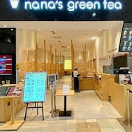 Nana's green tea 七葉和茶