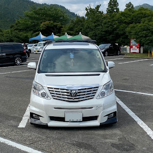 アルファード