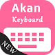 Download Akan Keyboard For PC Windows and Mac 2.0.1