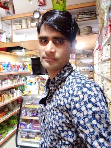 Balaji Departmental Store photo 