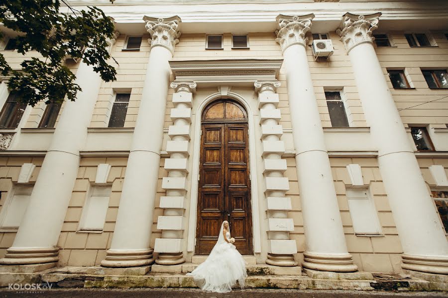 Wedding photographer Yuriy Koloskov (yukos). Photo of 22 November 2013