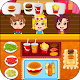 Download Burger Shop Maker For PC Windows and Mac 1.0.0