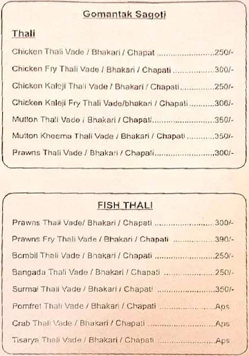 Gomantak Sagoti menu 