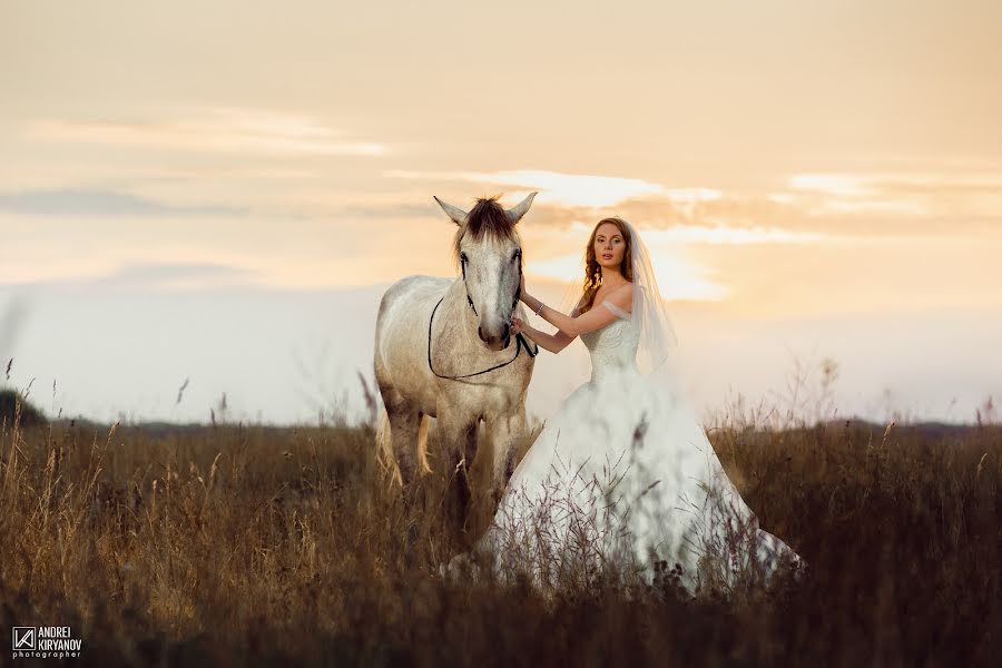 Весільний фотограф Андрей Кирьянов (andryhak). Фотографія від 16 вересня 2016