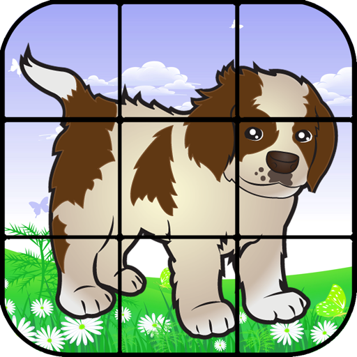 Деревянный арт пазл собака. Пазл вкладыш собачка. Игра собери собачку. Игра собери собачку. Пазл собаки.