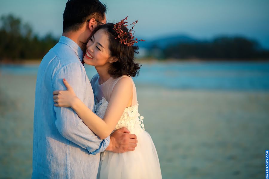 Fotografo di matrimoni Dimas Frolov (dimasfrolov). Foto del 4 settembre 2015