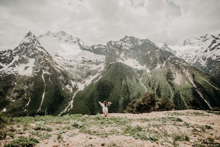 Wedding photographer Roman Yuklyaevskiy (yuklyaevsky). Photo of 18 February 2020