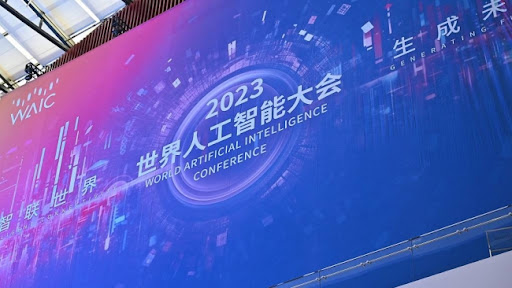 Svetska konferencija o veštačkoj inteligenciji održana u Šangaju