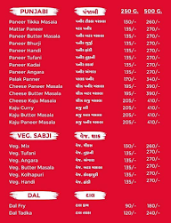 Kapil's Kitchen menu 1