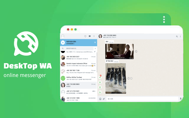 Desktop WA - online messenger Preview image 2