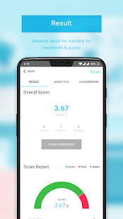 Winmaster(圖6)-速報App