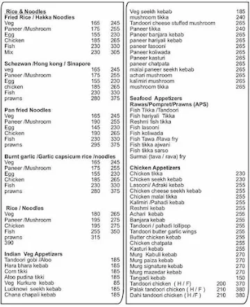 Food Flavours menu 